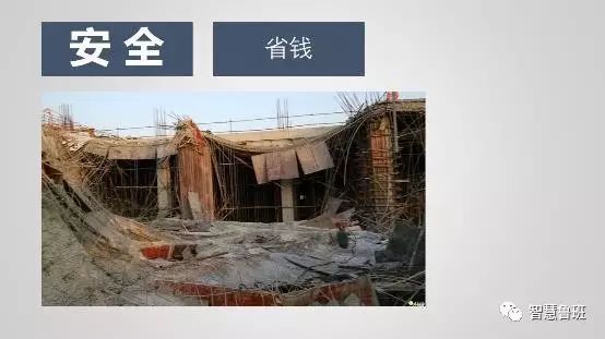 1691546451292_2 构筑模板用于什么_构筑模板怎么用_构筑模板用什么资料造作