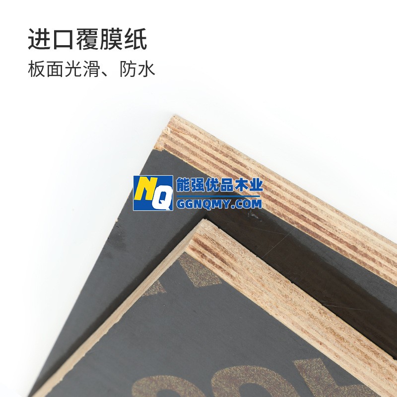 凯里市高品质木工板-板芯密实-施工轻便-专业造作